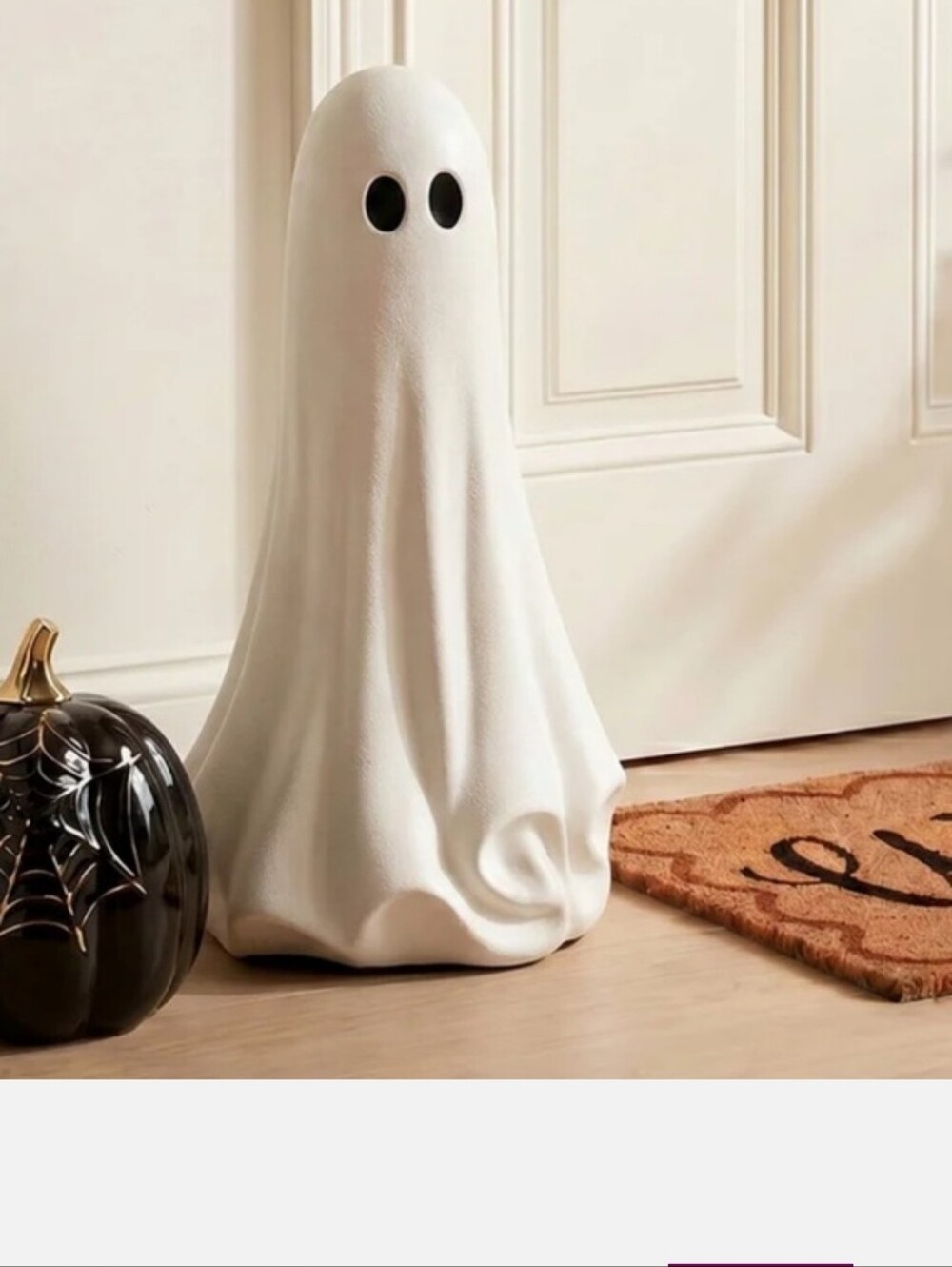 My Texas House Ghost Decor